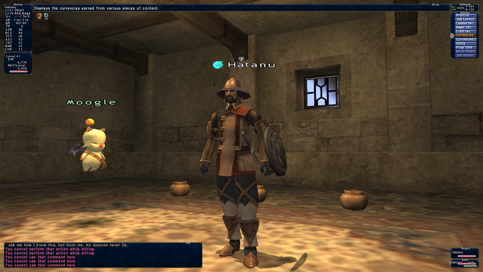 FFXI Viewer and new UI theme